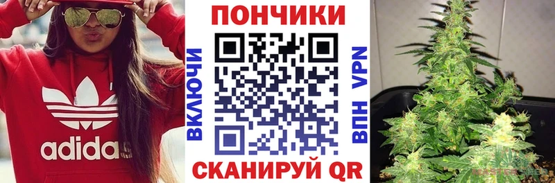Как найти наркотики Звенигород Кокаин  МЕФ  A-PVP  Гашиш 