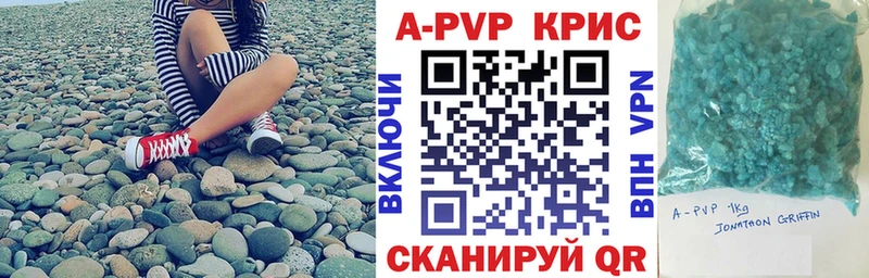 A-PVP СК КРИС Звенигород