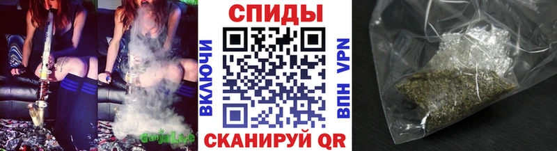 Бутират GHB  Звенигород 