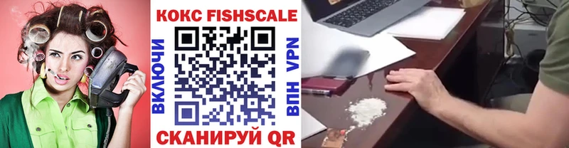 Cocaine Эквадор  как найти закладки  Звенигород 