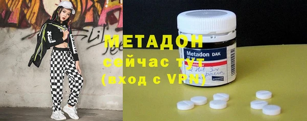 соль курить ск Горнозаводск