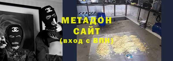мяу мяу мука Горно-Алтайск