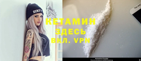 мяу мяу мука Горно-Алтайск