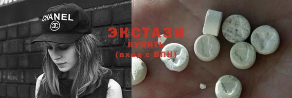мяу мяу мука Горно-Алтайск