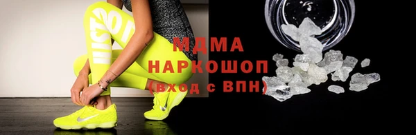 спиды Гусев