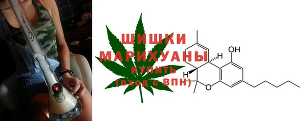 соль курить ск Горнозаводск