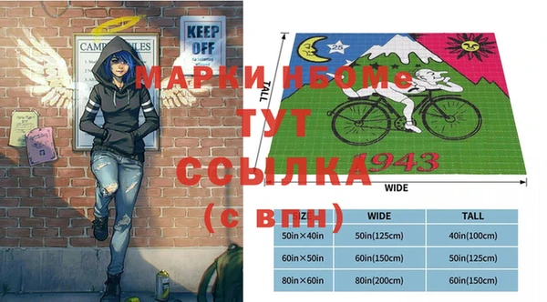 мяу мяу мука Горно-Алтайск