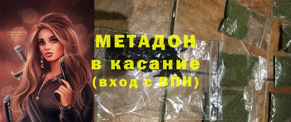 спиды Гусев