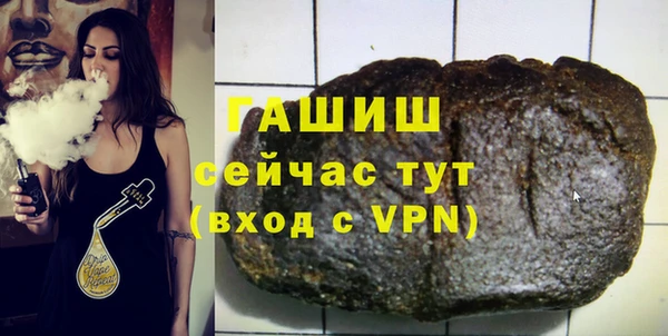 мяу мяу мука Горно-Алтайск